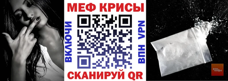 Купить наркотик Липки Альфа ПВП  ЭКСТАЗИ  Метадон  ГАШ  Кокаин  Меф  Марихуана 