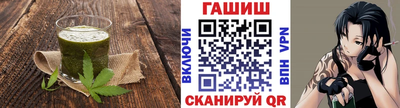 гидра ТОР  продажа наркотиков  Липки  Еда ТГК конопля 