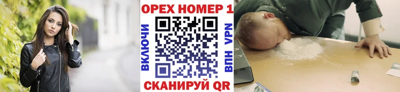 COCAIN Колумбийский  Липки 