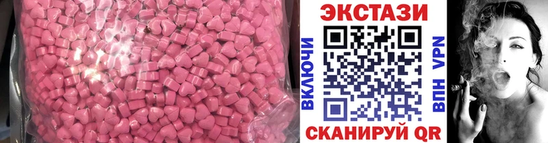 Экстази louis Vuitton  что такое   Липки 