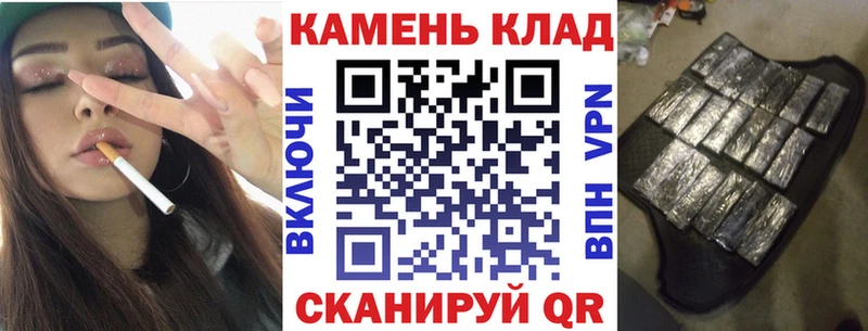 мориарти формула  Липки  Гашиш Cannabis  наркотики 
