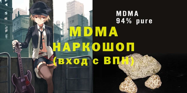 прущие крисы Кукмор