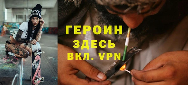MESCALINE Краснотурьинск