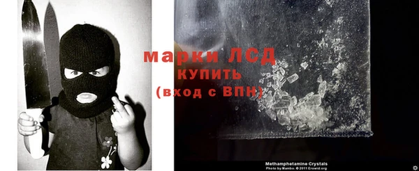 MESCALINE Краснотурьинск