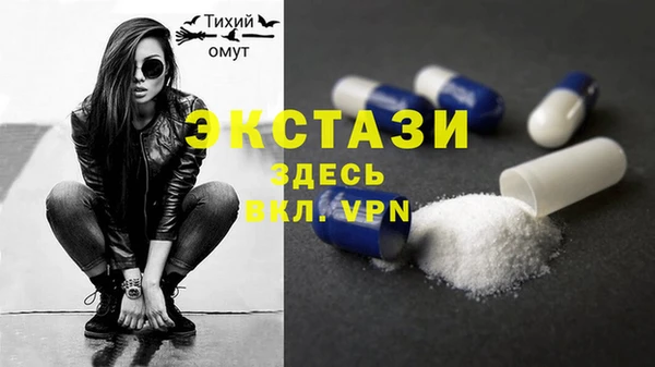 MESCALINE Краснотурьинск