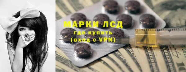 прущие крисы Козельск
