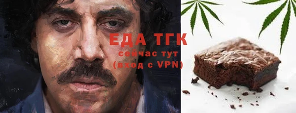 COCAINE Елизово