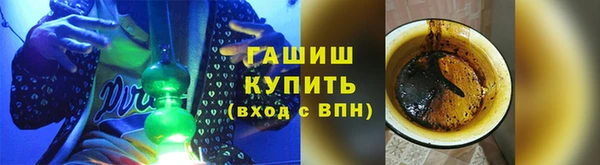 MESCALINE Краснотурьинск