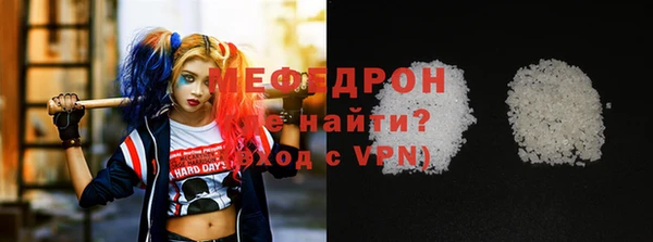 МДМА Корсаков