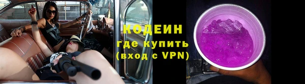 МДМА Корсаков