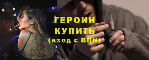 индика Куйбышев