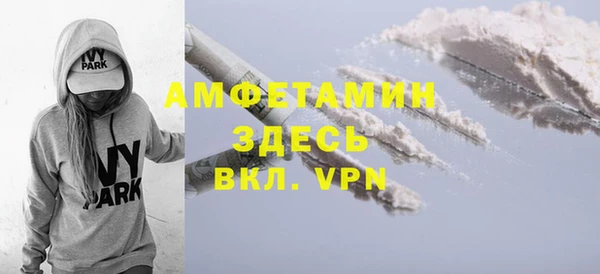 кокаин Козловка