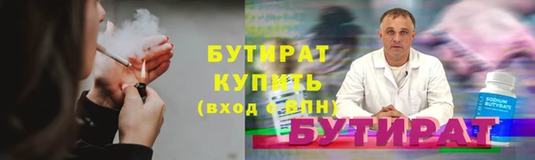 МДМА Корсаков