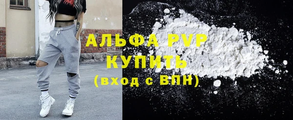 экстази Кодинск