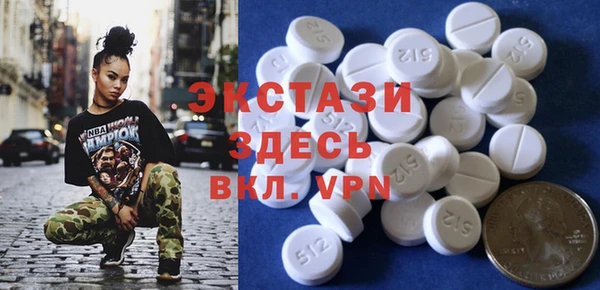MESCALINE Краснотурьинск