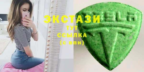 прущий лед Костерёво