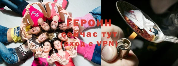 mdma Краснослободск