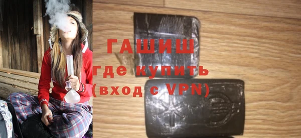 прущий лед Костерёво